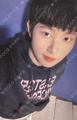 HOUSE OF TRICKY : Trial And Error K-MONSTAR LUCKY DRAW