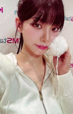 aespa KARINA photocard image