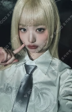 Hapa Kristin