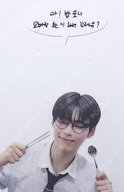 You had me at HELLO MAKESTAR LUCKY DRAW