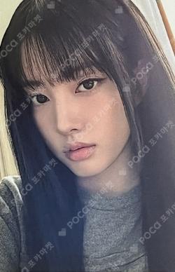 Metamorphic Figure Ver. Yoon photocard image