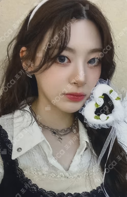 Metamorphic APPLEMUSIC LUCKY DRAW