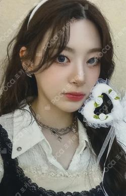 Metamorphic APPLEMUSIC LUCKY DRAW Seeun photocard image