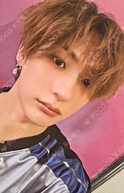 RIIZING HMV LUCKY DRAW