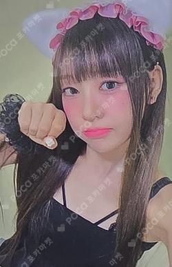 LOOP JUMP UP Yves photocard image