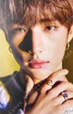 Image failed :(