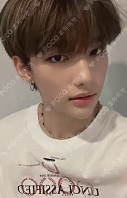 Clé 2 : Yellow Wood MYMUSICTASTE HYUNJIN photocard image