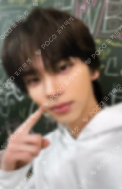 SUMMER BEAT! Kyobo LUCKY DRAW