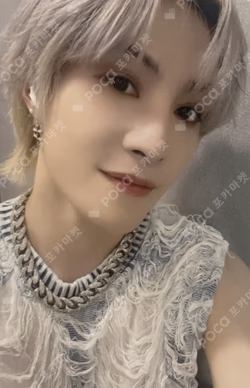 Give Me That MUSIC KOREA