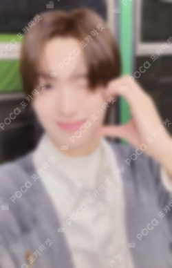 Sparkling Blue YIZHIYU