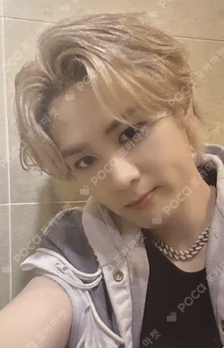 Give Me That MUSIC KOREA