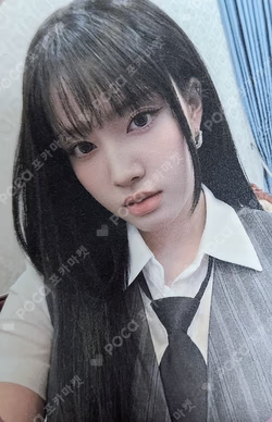 Metamorphic BROADCAST