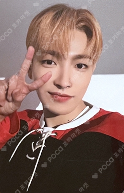 Pocamarket, ATEEZ HONGJOONG ATEEZ X ANITEEZ POP-UP