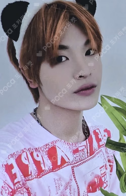 HOUSE OF TRICKY : Trial And Error EVERLINE