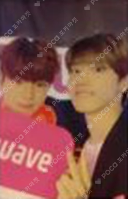 Clé 1 : MIROH MEET&GREET Unit photocard image