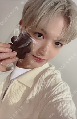 NEW CHAPTER : LUCEAT 1st music