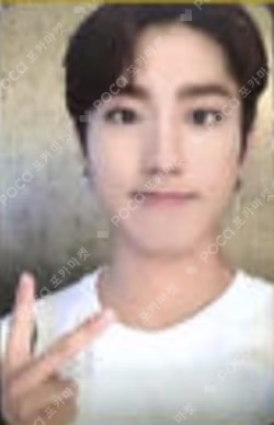 Image failed :(