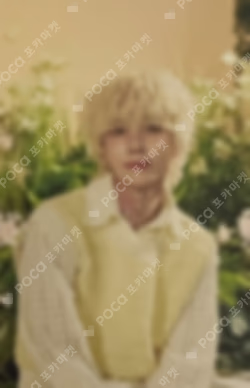 THIS MAN KPOP MERCH/SHOPEE