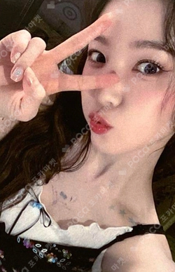 Pocamarket, Red Velvet IRENE RBB K-pop Photocard