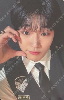 CONTINUE? fromm store