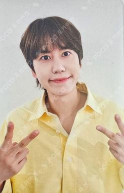 2024 SUPER JUNIOR SUPER SHOW SPIN-OFF : Halftime SCRUNCHIE + PHOTO CARD SET KYUHYUN photocard image