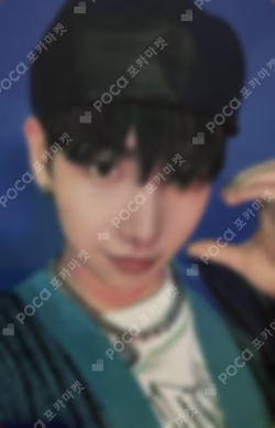 AND, Weverse Shop JAPAN Edition