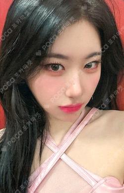 BORN TO BE MYMUSICTASTE CHAERYEONG photocard image