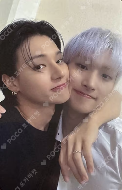 GOLDEN HOUR : Part.1 JUMP UP LUCKY DRAW Unit photocard image