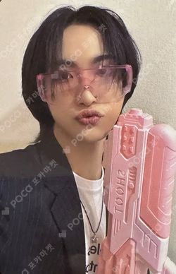 GOLDEN HOUR : Part.1 JUMP UP LUCKY DRAW