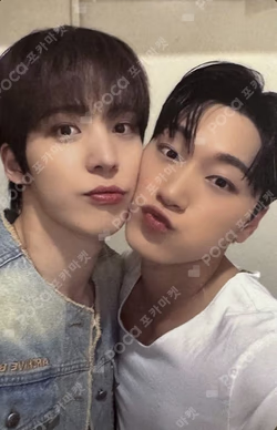 GOLDEN HOUR : Part.1 JUMP UP LUCKY DRAW