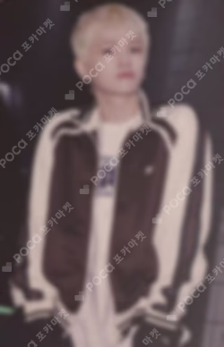 AND, Solo Edition UNIVERSAL