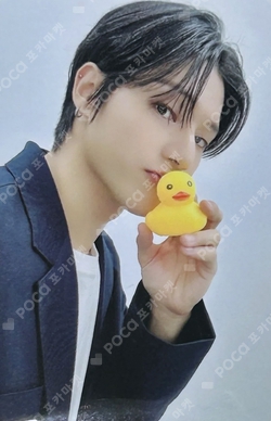 Pocamarket, ATEEZ WOOYOUNG GOLDEN HOUR : Part.1 SOUND WAVE K-pop