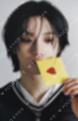 Scawaii SUNGHO photocard image
