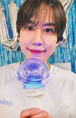 KYUHYUN OFFICIAL LIGHT STICK