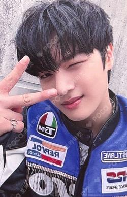 CONTINUE? fromm store