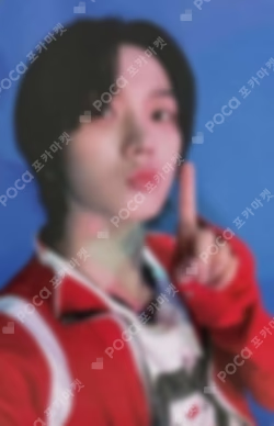 AND, TOWER RECORDS LUCKY DRAW