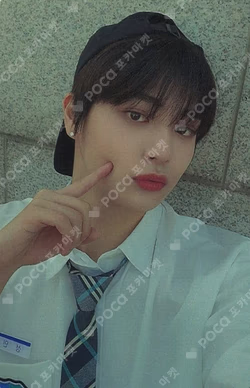 MAKE SUNSHINE REFRESHING ver. Hong Sung Min photocard image