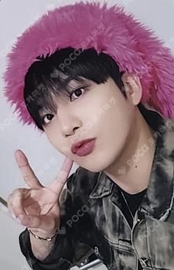 GOLDEN HOUR : Part.1 MUSICART LUCKY DRAW JONGHO photocard image