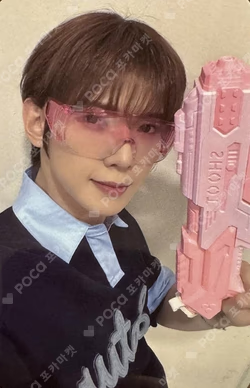 GOLDEN HOUR : Part.1 JUMP UP LUCKY DRAW YEOSANG photocard image