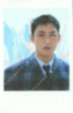 17 IS RIGHT HERE MUSIC KOREA