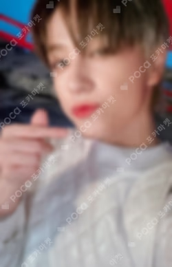 First Howling : NOW YIZHIYU