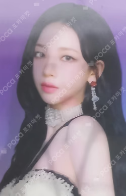 LYNK-POP : THE 1st VR CONCERT AESPA SPECIAL PACKAGE