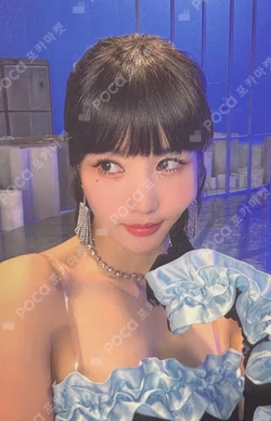 Color KWONEUNBI photocard image