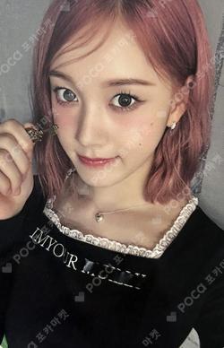 Metamorphic SOUND WAVE J photocard image