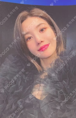 Color KWONEUNBI photocard image