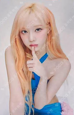 2024 aespa LIVE TOUR SYNK : PARALLEL LINE in JAPAN RANDOM PHOTOCARD WINTER photocard image