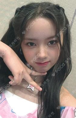 WE UNIS JUMP UP ELISIA photocard image