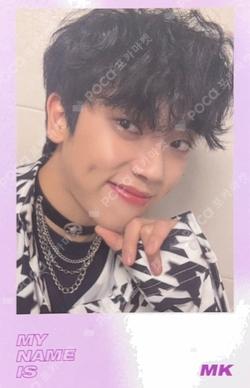 ONF: MY NAME POLAROID SET