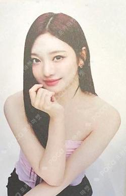 2024 aespa LIVE TOUR SYNK : PARALLEL LINE in JAPAN RANDOM PHOTOCARD NINGNING photocard image