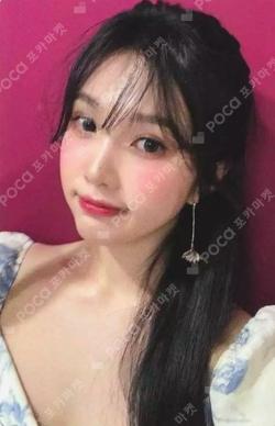 Cosmic MAKESTAR LUCKY DRAW JOY photocard image